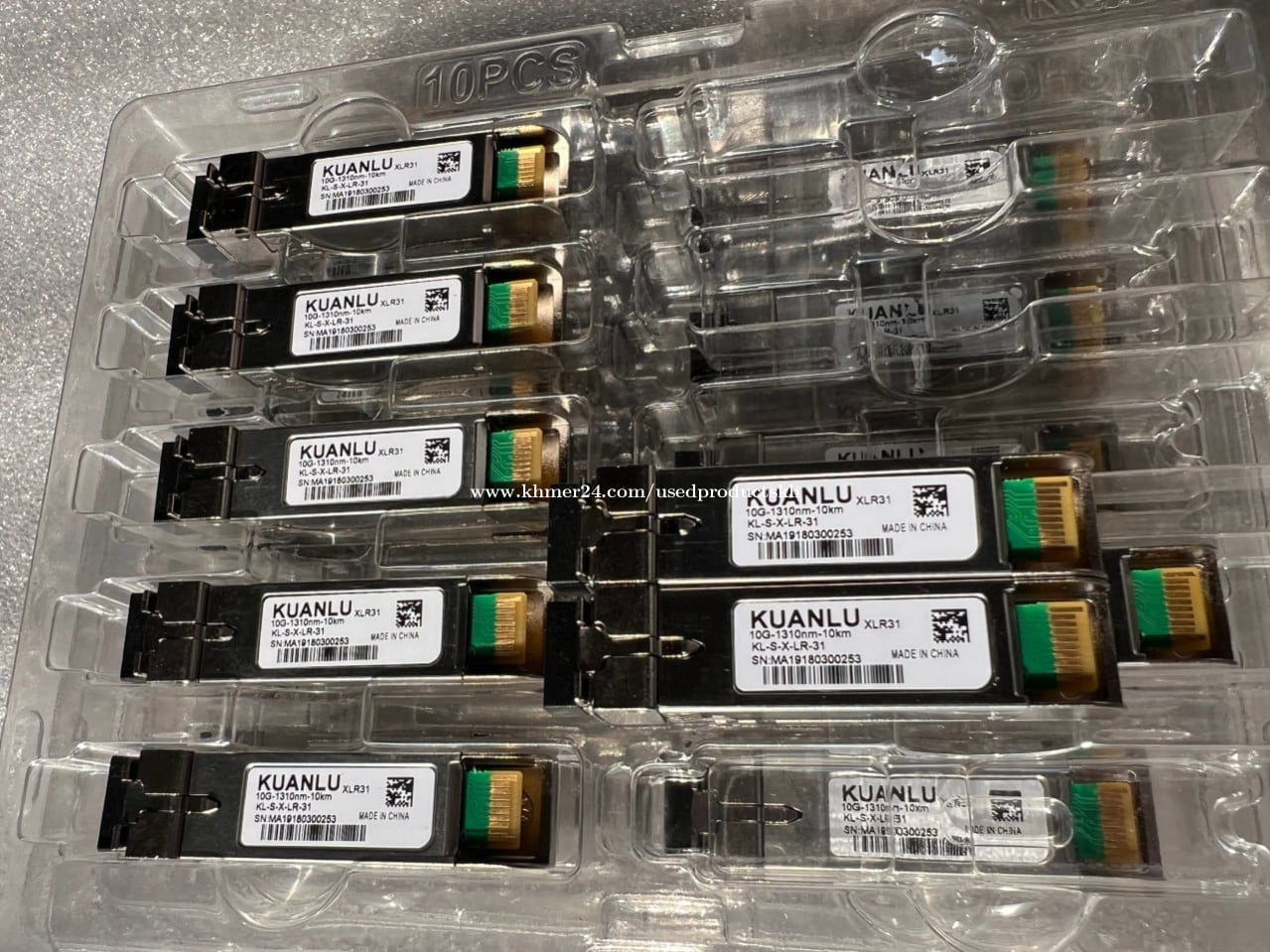 KUANLU High-speed Fiber Optic