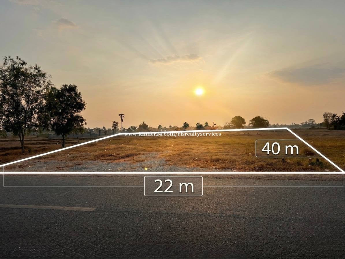 Land for Sale - Good for Investment