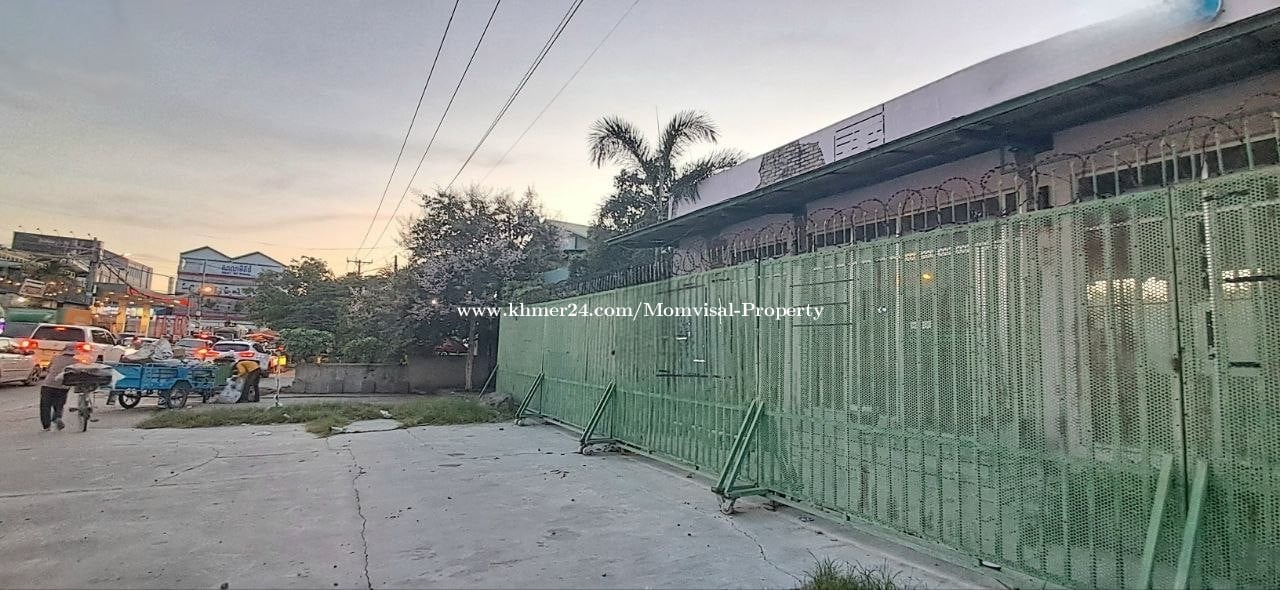 Land for Sale or Rent in Stueng Mean Chey, Phnom Penh