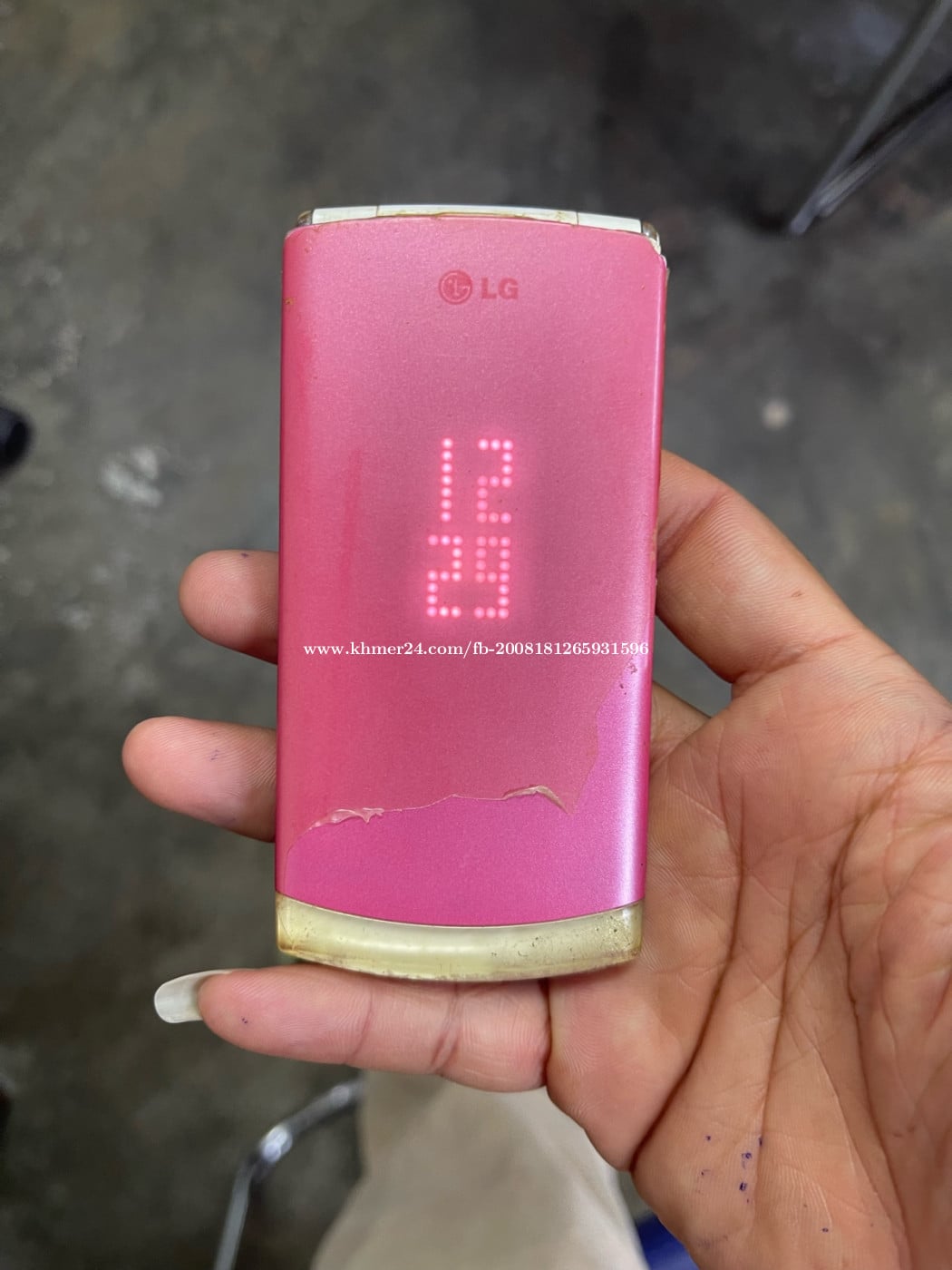 LG Lollipop