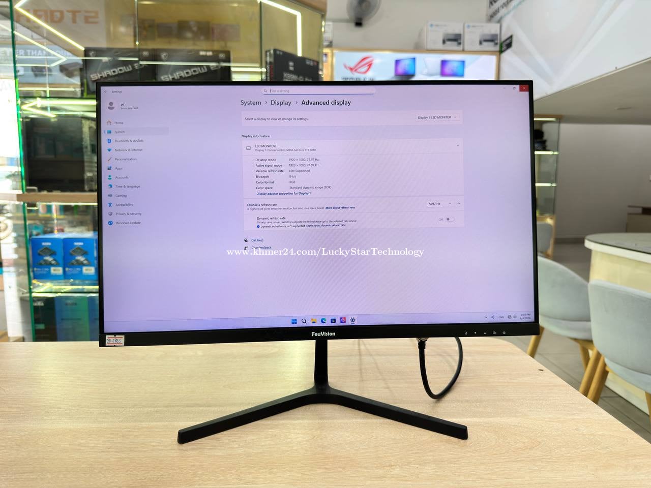 Monitor FeuVision 24-inch (FSID24FV) FHD 75Hz (Second Hand)