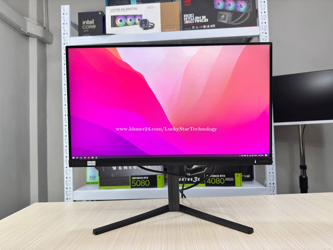Monitor Philips 24-inch FHD (Second Hand)