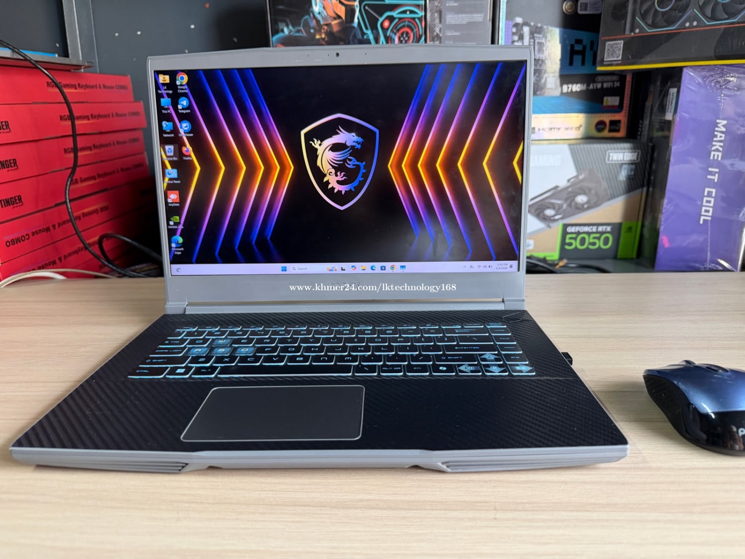 MSI Gaming i7 12th