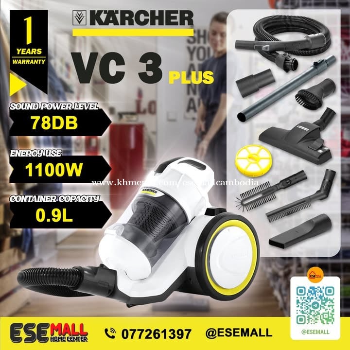 MULTI-CYCLONE VACUUM CLEANER VC3 PLUS