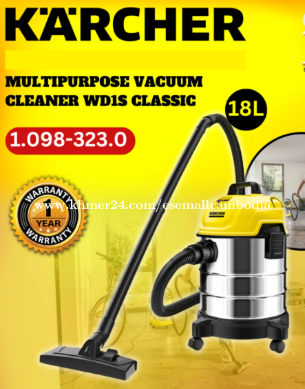 MULTIPURPOSE VACUUM CLEANER WD1S CLASSIC (1.098-323.0)