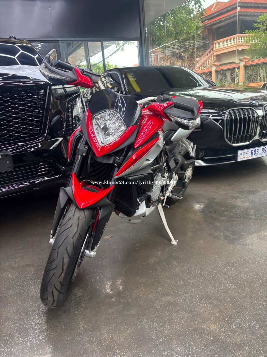 New motorcycle