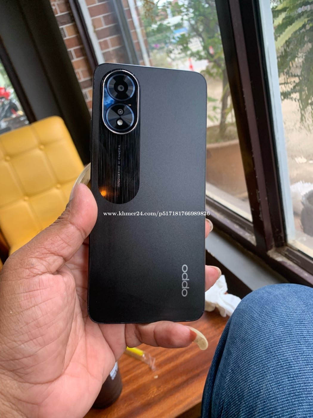 OPPO A18ក្រុមហ៊ុន