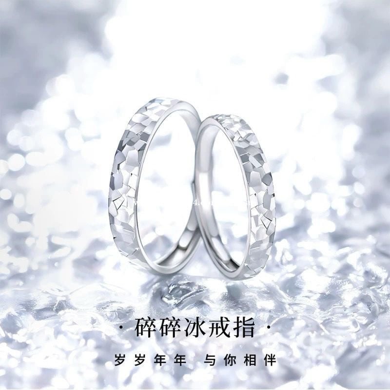 Platinum Couples Rings