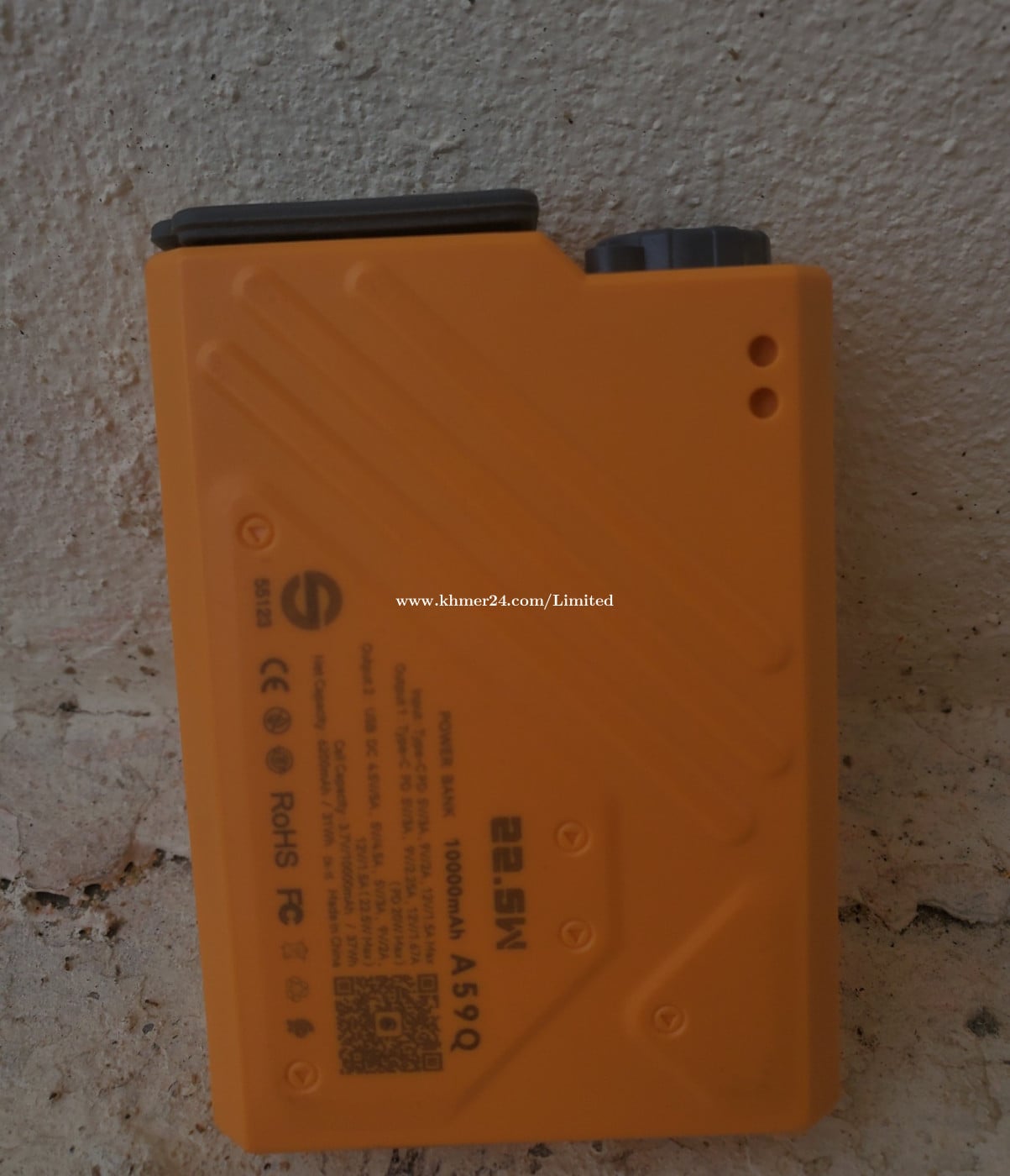 Power bank