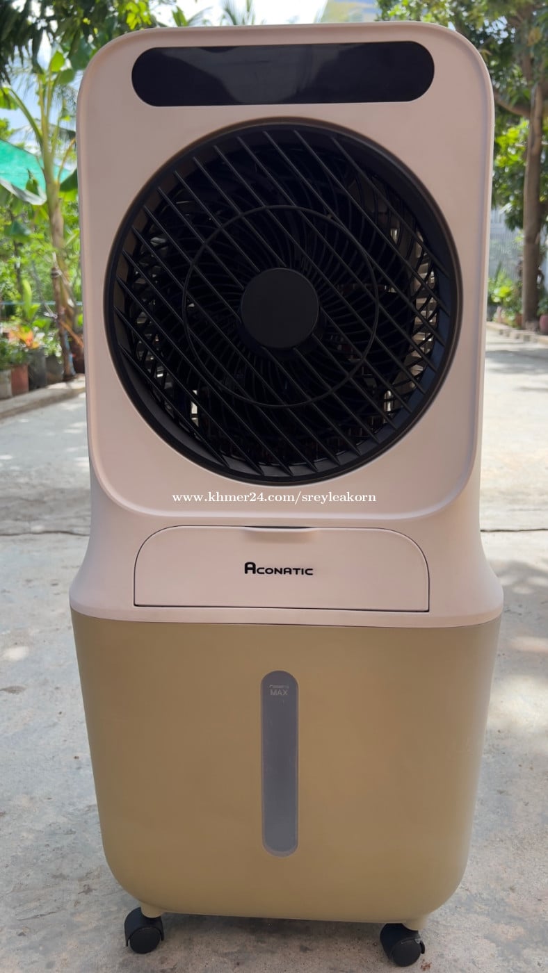 Resell Air Cooler 25L