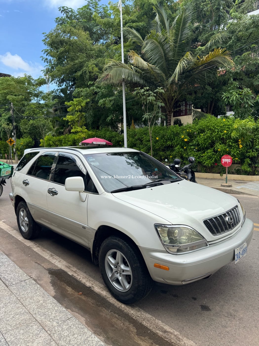 Rx300 02 P1 សាំងសុីន🚗