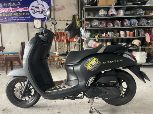 ម៉ូតូសានុំសុីនស្អាត