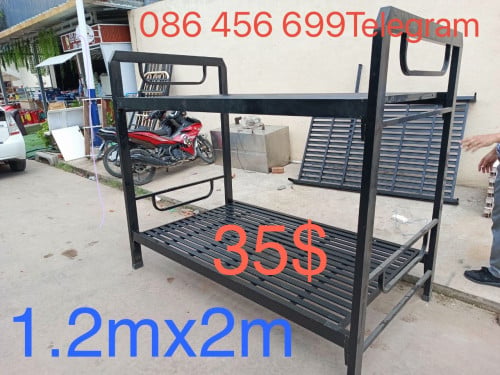 មានច្រើនគ្រែ