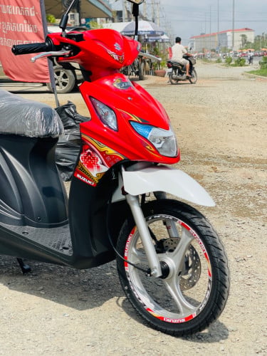 មានសេវាកម្មបង់រំលោះ ទិញដាច់វៃដូរ