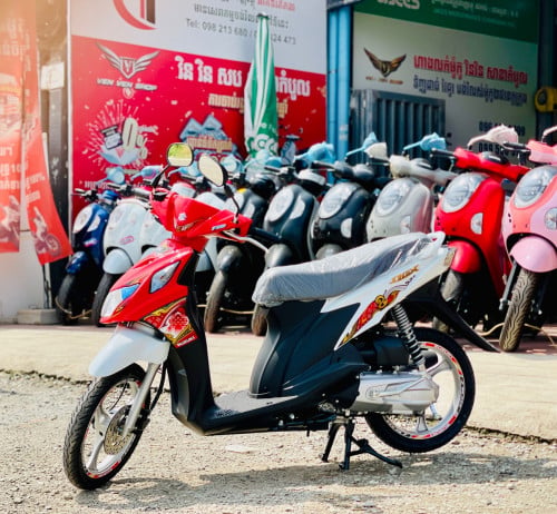 មានសេវាកម្មបង់រំលោះ ទិញដាច់វៃដូរ