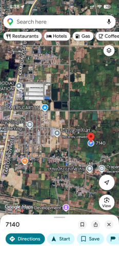 ដីលក់បន្ទាន់