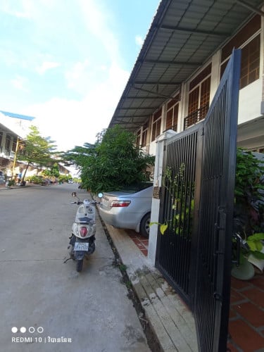 ផ្ទះលក់