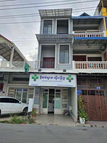 ផ្ទះលក់