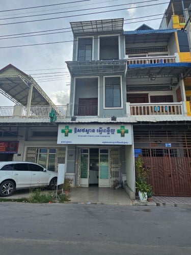 ផ្ទះលក់