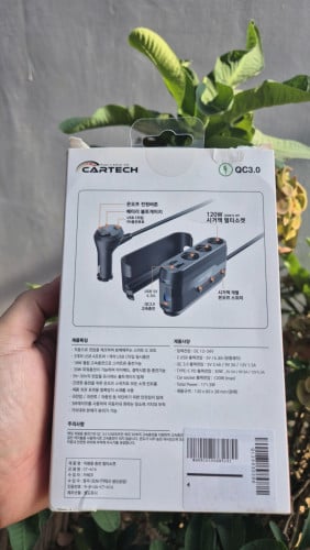 ឌុយដោតភ្លើងបារី 120w