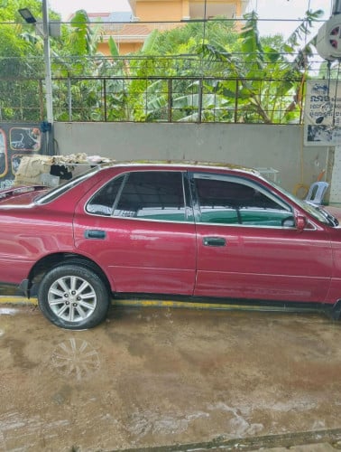 លក់ដូរសេរី