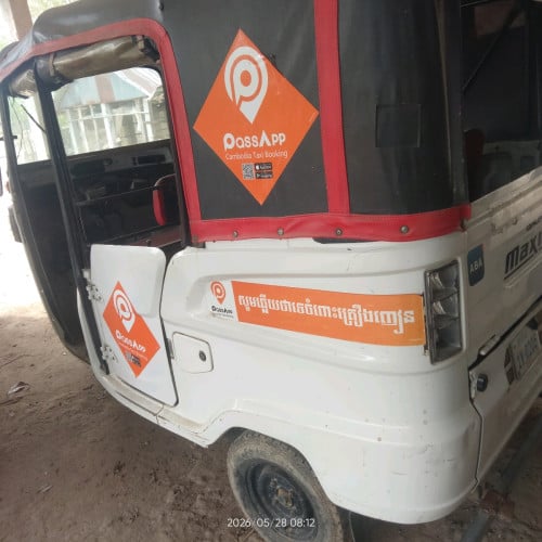 កង់៣លក់