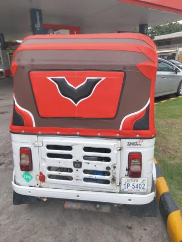 កង់បីលក់ប្រញាប់