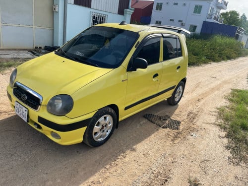 ធានាទ្បានស្អាត
