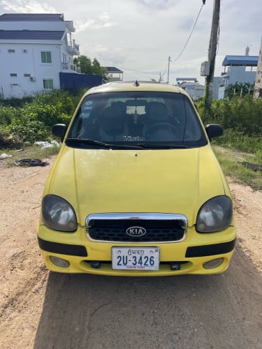 ធានាទ្បានស្អាត