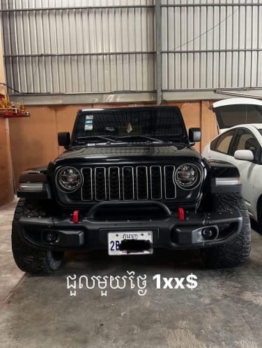 ឡានជួលជាថ្ងៃនិងខែ