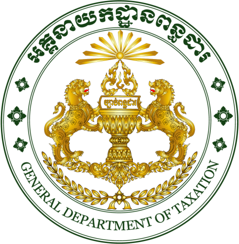 ជំនួយការមន្រ្តីរាជការ