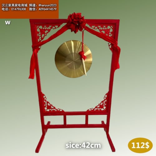 ស្គរម៉ូតចិន