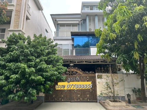 ផ្ទះលក់ តំលៃ ក្រោមទីផ្សារ