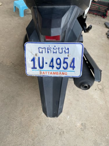 លក់