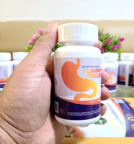 ថាំមីរីលីសថ្នាំក្រព្រះពោះវៀន