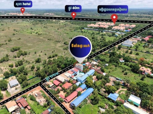 ផ្ទះអាជីវកម្មសម្រាប់លក់ 092225385