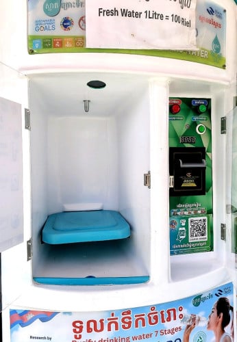 ទូ ទឹកចំរោះ (1350$)លក់ព្រោះត្រូវទៅនៅក្រៅ