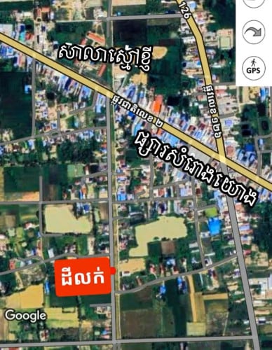 ដីលក់នៅជិតផ្សារសំរ៉ោងយ៉ោងផ្លូវជាតិលេខ2