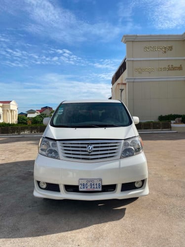 ឡានលក់2005V4សាំងសុទ្ធ