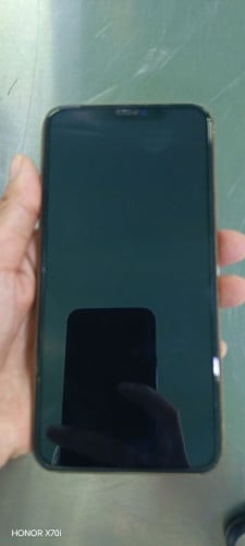 អេក្រង់សុីន ថ្មកាន់ 256g