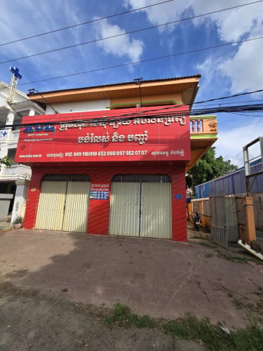 ផ្ទះលក់រឺជួល ផ្លូវជាតិលេខ4 ជិតពេទ្យខេត្តកំពង់ស្ពឺ