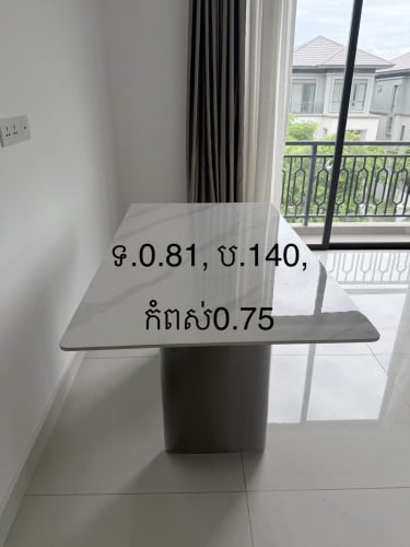 ឈុតសាឡុង និងតុ មានខ្នើយ5