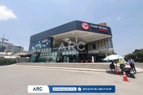 ផ្ទះអាជីវកម្មសម្រាប់ជួលនៅបុរី ជីបម៉ុង 598