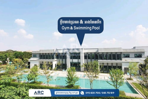 ផ្ទះអាជីវកម្មសម្រាប់ជួលនៅបុរី ជីបម៉ុង 598