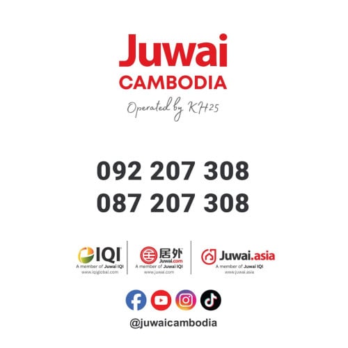 ផ្ទះលក់បន្ទាន់មានចំណូលជួលប្រចាំខែ$600-$700