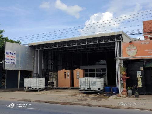 ដីលក់ផ្លូវមុខក្រោយ ក្បាល់ដីជាប់ផ្លូវជាតិ6A កន្តុយជាប់ផ្លូវបេតុងទន្លេ