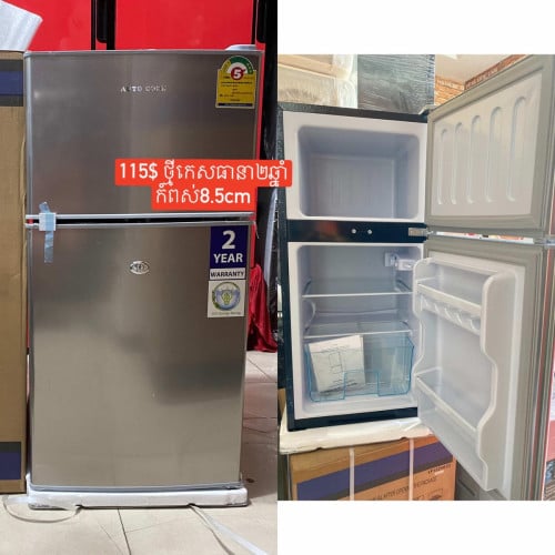 ទូទឹកកកថ្មីកេស8.5cm auto coolធានា២ឆ្នាំ