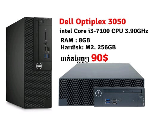 លក់ធូៗ90$ គុណភាពម៉ាអែម សំខាន់ RAM: 8Gb Hard: M2. 256
