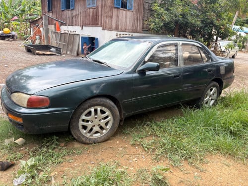 ហើម 95