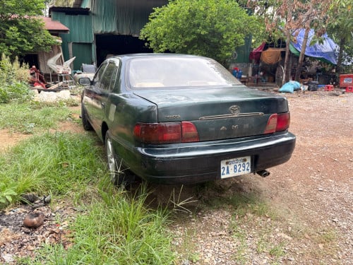 ហើម 95